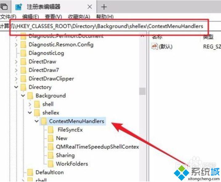 教你win10系统一刷新就卡刷新不了的解决方法