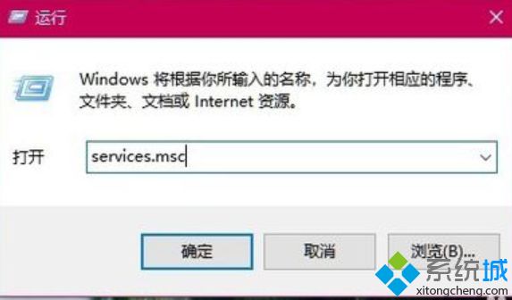 w10安装打印机不能用是因为什么_w10安装好打印机不能用的解决方法