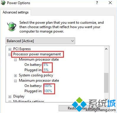 Win10系统下Realtek音频卡顿有嗡嗡声怎么解决