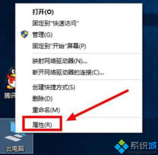 win10开机如何破8秒_win10开机加速破8秒的方法