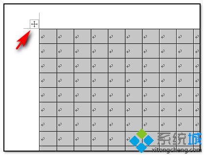 word让表格占满一页纸的方法_word表格铺满一页的图文步骤