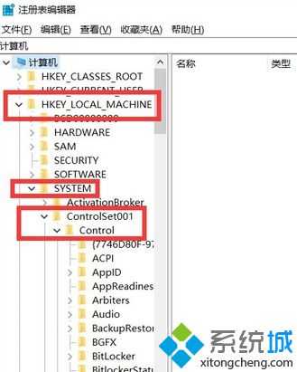 电脑游戏全屏按哪个键_玩电脑游戏按什么键全屏图文步骤