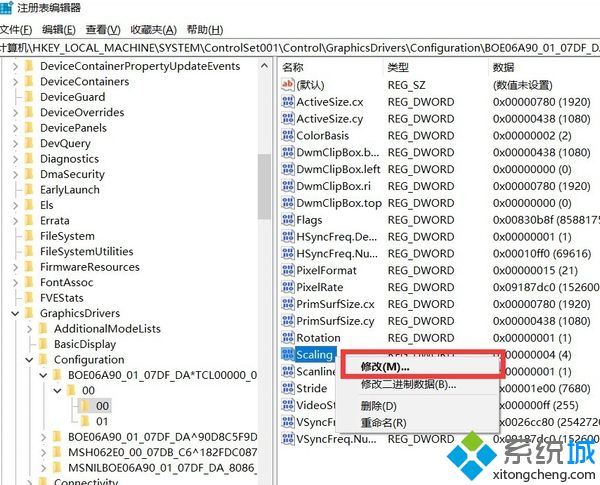 电脑游戏全屏按哪个键_玩电脑游戏按什么键全屏图文步骤