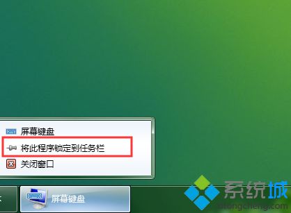 电脑上哪个键可以代替空格键_空格坏了哪个键可以代替图文步骤