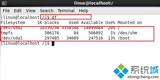 liunx怎么看硬盘剩余空间_linux查看磁盘使用情况的图文步骤