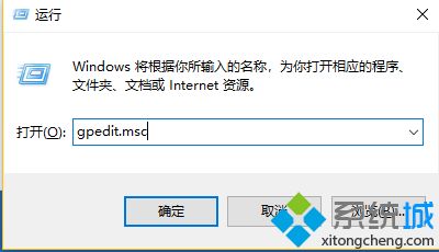 屏幕保护程序等待时间灰色怎么办_win10屏幕保护时间灰色的解决方法