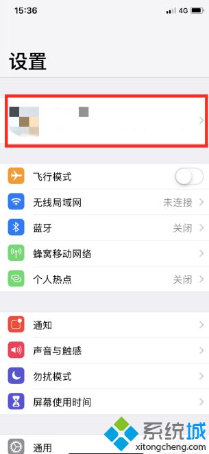 怎样关闭app store自动更新_如何关闭app store自动更新的图文步骤