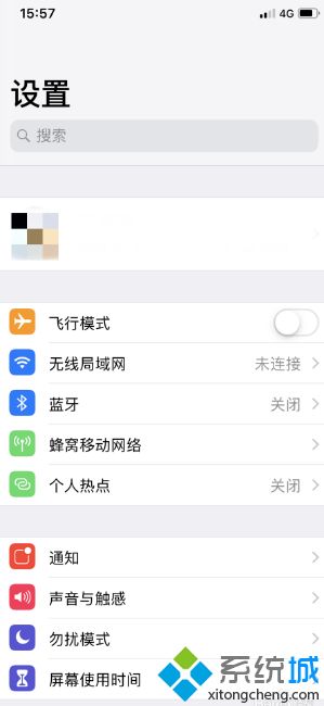 怎样关闭app store自动更新_如何关闭app store自动更新的图文步骤