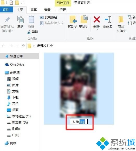 为何文件格式模板不能解析_ps图片文件格式模块不能解析的解决方法