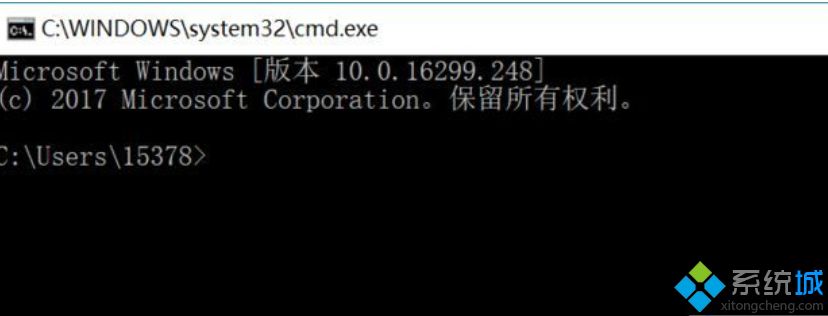 关于win10查看本机ip地址的图文教程