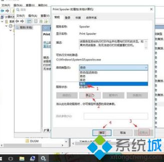 win10专业版发热严重怎么办_win10系统电脑发热严重解决方法