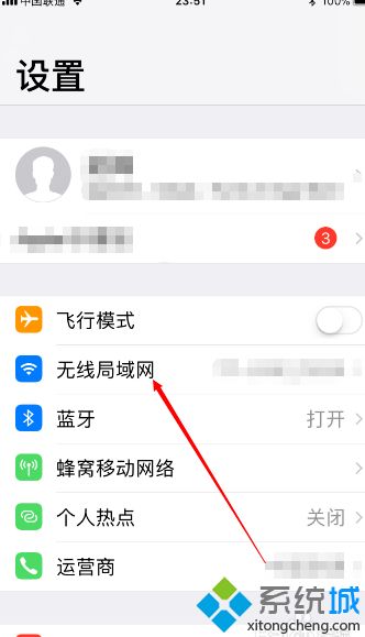 无线网满格为什么网速却很慢_无线网满格但网速太慢的解决方法