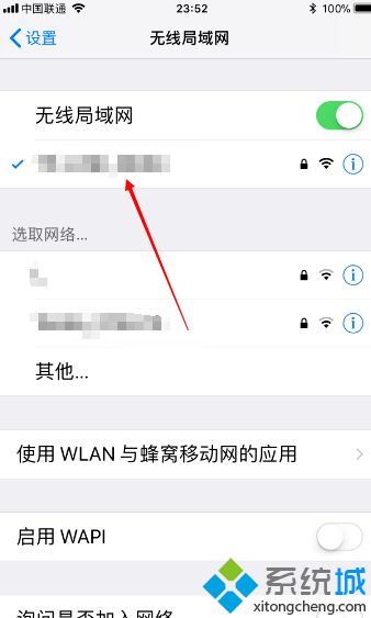 无线网满格为什么网速却很慢_无线网满格但网速太慢的解决方法