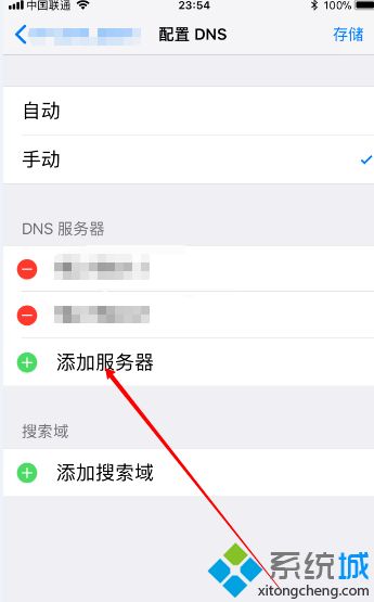 无线网满格为什么网速却很慢_无线网满格但网速太慢的解决方法