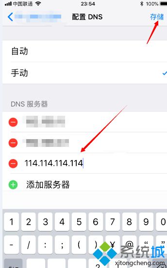 无线网满格为什么网速却很慢_无线网满格但网速太慢的解决方法