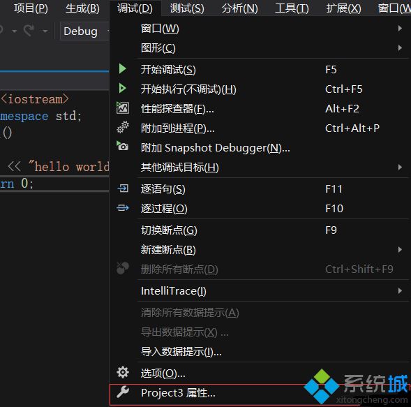 vs2019找不到指定文件怎么办_vs2019调试找不到指定文件的解决方法