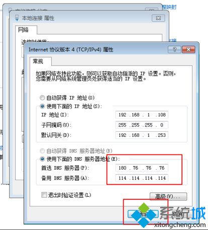 外置usb网卡网速慢怎么办_usb无线网卡很慢的解决方法