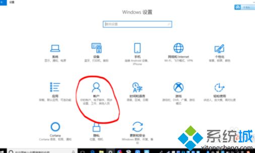 windows10如何投屏电视机_怎么在电视上投屏win10