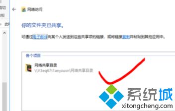 windows10如何投屏电视机_怎么在电视上投屏win10