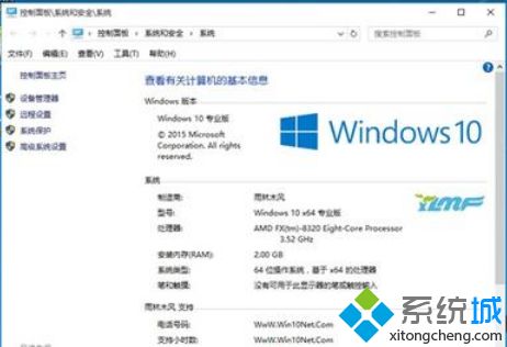 win10软件推荐_win10良心软件有哪些