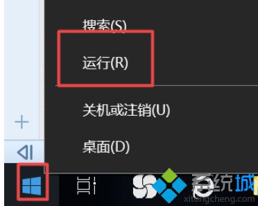 windows10更新如何关闭_windows10怎么关掉自动更新