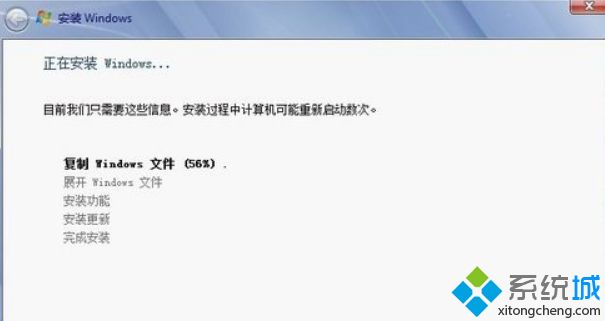 将windows7电脑改造成无线路由器怎么操作