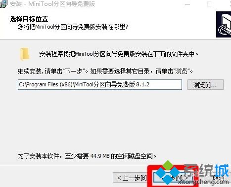 win10格式化ext3的方法是什么_win10如何格式化ext3图文步骤