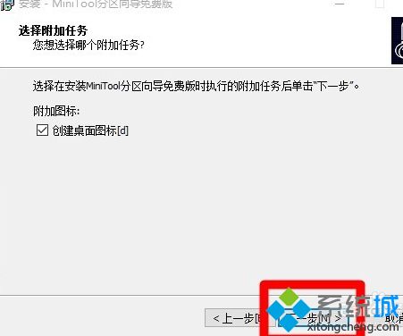 win10格式化ext3的方法是什么_win10如何格式化ext3图文步骤