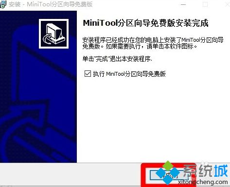 win10格式化ext3的方法是什么_win10如何格式化ext3图文步骤