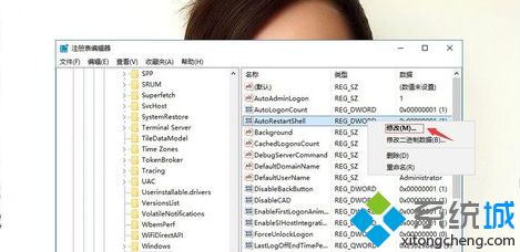 windows10桌面崩溃怎么办_win10桌面不停崩溃怎么修复