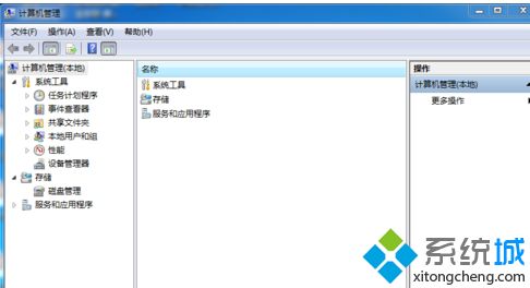 w7磁盘管理在哪_win7磁盘管理怎么打开