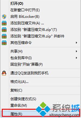 windows.bt是什么文件夹_windows.bt文件夹的删除方法