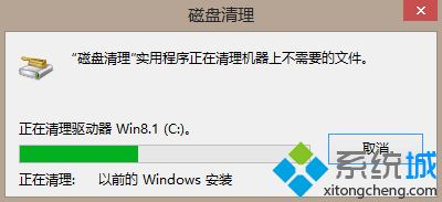 windows.bt是什么文件夹_windows.bt文件夹的删除方法