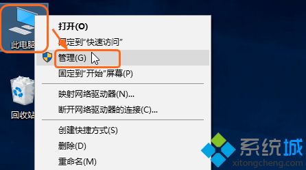 windows10取消自动更新怎么操作_win10怎样取消自动更新