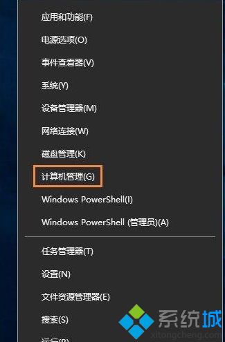 Win10 2004版如何取消开机登录密码_win10 2004取消开机登录密码教程