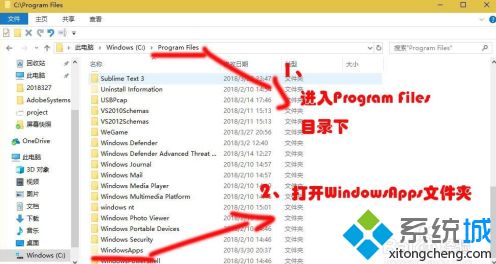 windows10下载在哪里_win10下载文件在哪里