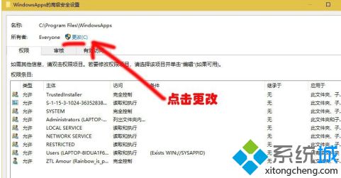 windows10下载在哪里_win10下载文件在哪里