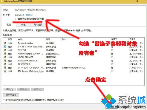 windows10下载在哪里_win10下载文件在哪里