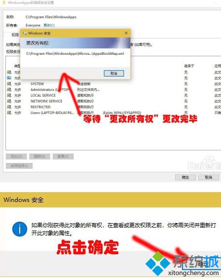 windows10下载在哪里_win10下载文件在哪里