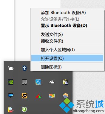 win10更新蓝牙鼠标会断联怎么办_win10系统蓝牙鼠标总断连的解决方法