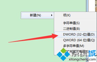 win10更新时出现2019/12/19 - 0x8024000b 安装失败怎么办_win10安装不成功提示0x8024000b的解决方法