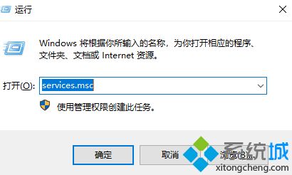 win10如何安装msde2000_win10安装msde2000的图文步骤