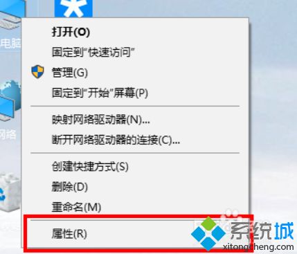 win10共享 win7的方法是什么_win7与win10局域网共享的方法图文步骤