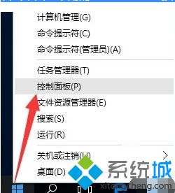 win10共享文件夹给win7的方法是什么_win10给win7共享文件夹的方法