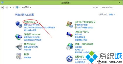 win10如何关闭自动更新补丁_win10关闭自动更新补丁的图文教程