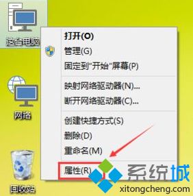 win10如何关闭自动更新补丁_win10关闭自动更新补丁的图文教程