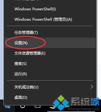 win10关闭btlocker的方法是什么_win10系统如何关闭bitlocker图文教程