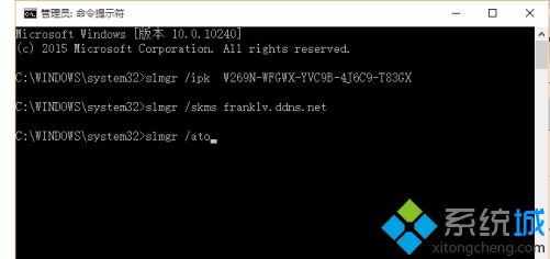 0xc004f074 win10_0xc004f074怎么解决win10