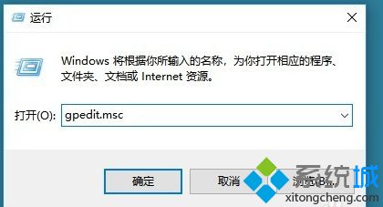 win10关闭资源管理器搜索记录怎么关_win10资源管理器不显示记录的方法