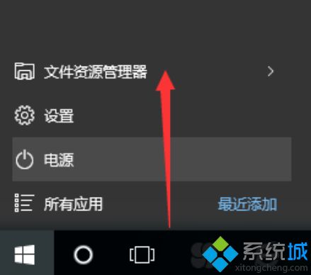 win10计算机预览窗口怎么关_win10计算机怎么取消预览窗口图文教程